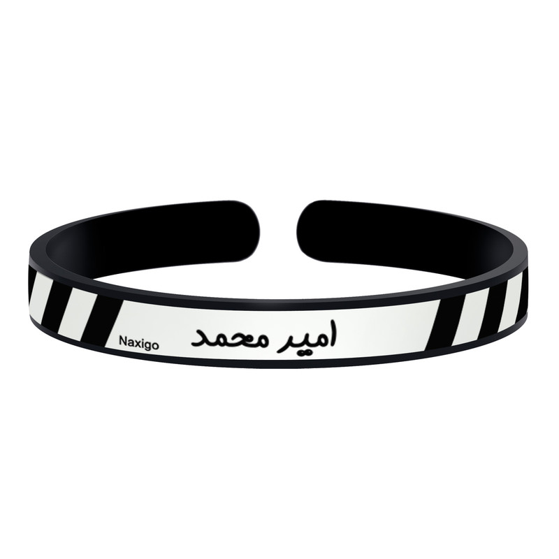 دستبند ناکسیگو طرح امیر محمد مدل BR5710