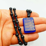 گردنبند طرح چهار قل مدل 633GAMZ