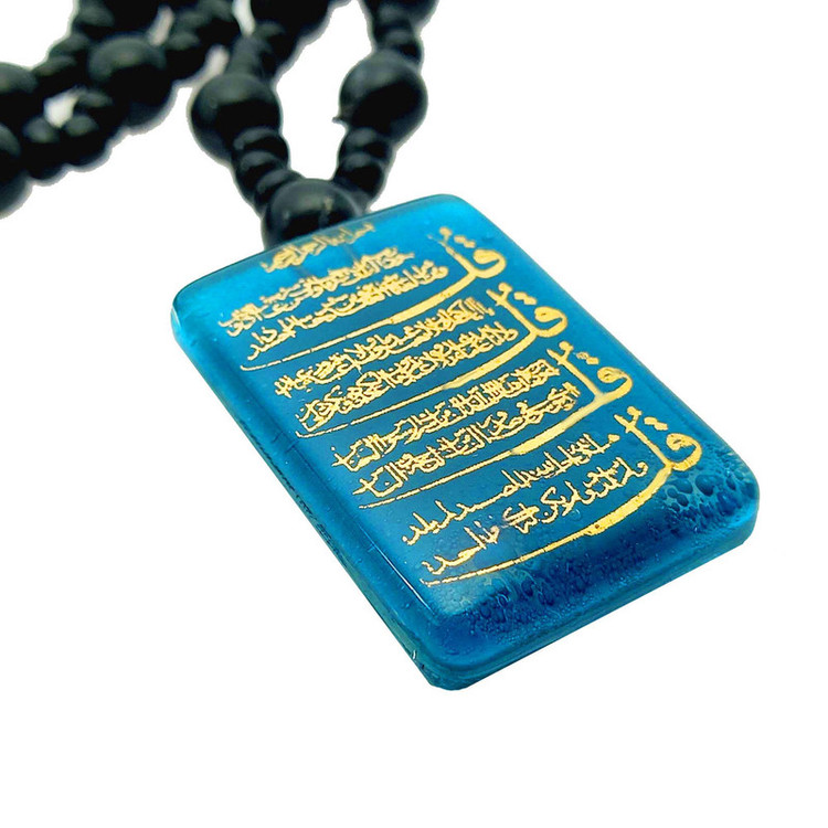 گردنبند طرح چهار قل مدل 633GAMZ