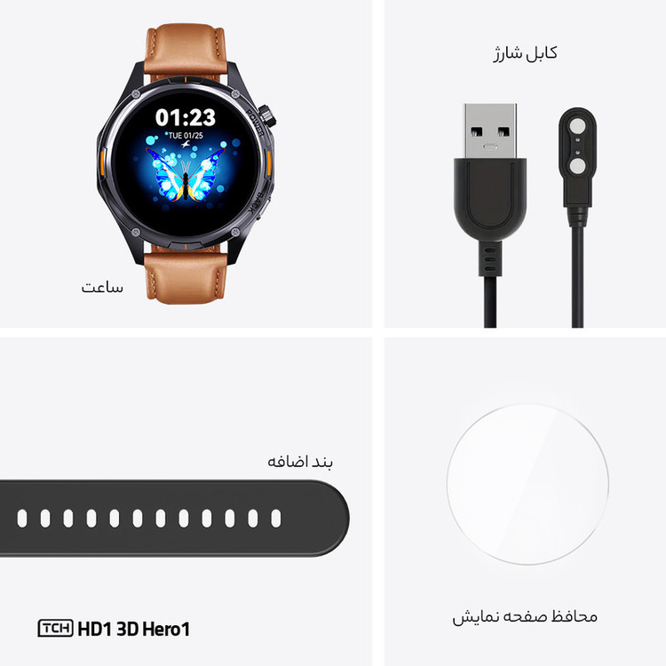 ساعت هوشمند تی سی اچ مدل TCH HD1 3D Hero1 دارای قابلیت های کنترل موسیقی (Music Player)، قابلیت مکالمه از طریق بلوتوث، پشتیبانی از زبان فارسی در منو و سیستمعامل، قابلیت تغییر طرح ساعت یا تم بند چرم مصنوعی