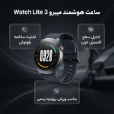 ساعت هوشمند میبرو مدل Watch Lite 3 مناسب برای ورزش، روزمره، رسمی، دارای قابلیتهای صفحه نمایش رنگی و لمسی، قابلیت مکالمه از طریق بلوتوث، بند چرم، فرم صفحه دایره