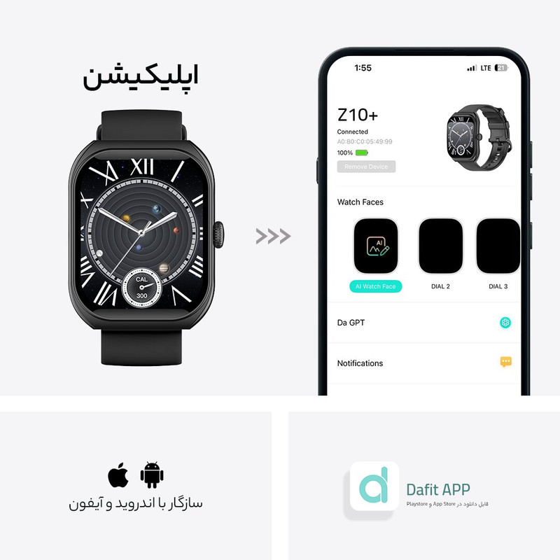 ساعت هوشمند 43 میلیمتری تی سی اچ مدل Z10 plus با بند سیلیکونی