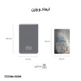 پاوربانک بی سیم 25 وات تی سی اچ مدل Elite 1025W ظرفیت 10000 میلیآمپرساعت