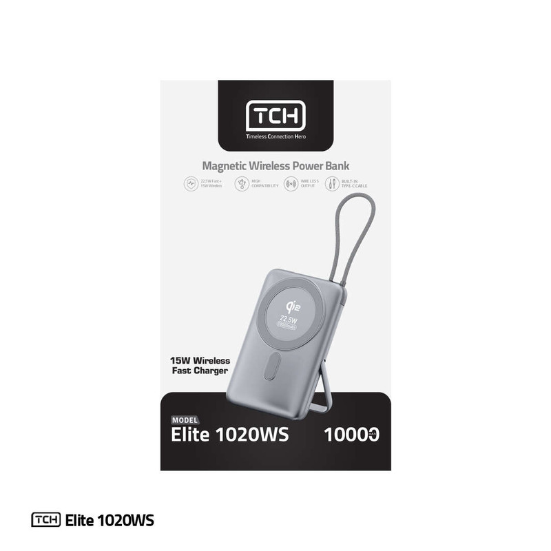 پاوربانک بیسیم 22.5 وات تی سی اچ مدل Elite 1020WS ظرفیت 10000 میلیآمپرساعت