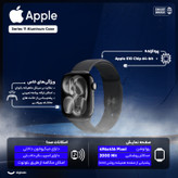 ساعت هوشمند 46 میلی متری اپل مدل Series 11 Aluminum Case با بند سیلیکونی